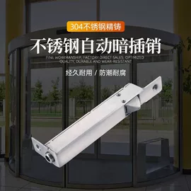 家具五金;其他汽车改装;家具锁办公锁