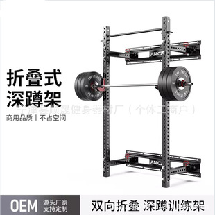 ���T�ܸ����׼ܼ��ñڒ���ۯB��׼ܽ���������ʿ�๦���e�ش�