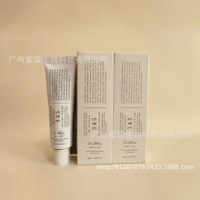 跨境 韩国DR.Althea 345面霜滋润嫩肤zhen定肌肤保湿面霜