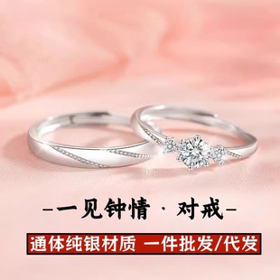 һҊ�R��S925���y��ָ����С���ʯ�ʹ���H������Ȧ���{��ʳָ��