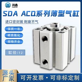 气缸;其他气动元件;导轨