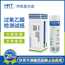 �h�P�^������z�yԇ���tԺ��ˮ���������F�����ٜy����yʽ�yԇ��