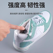 �bЬ���ռ{����sĤ���L�C�����ܷ�Ĥ�������mЬ�׷������ܷ�