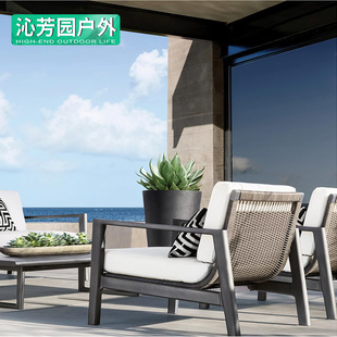 Leisure Outdoor Courtyard Sofa Wholesale Villa Hotel Sun Room Garden Furniture Waterproof Aluminum Alloy Rattan Sofa