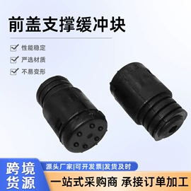 车身及附件;其他汽车改装;其他橡胶加工