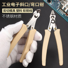 SP-22���^���Q���I�����Q��SP-23����Qˮ���Qб���Q3G���_ģ���Q