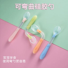 碗;喂养餐具;其他餐饮用品