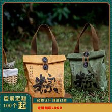 ���繝��������b���͹ŶŰ�����X�����Ƶ���������ƶ��ƶY��