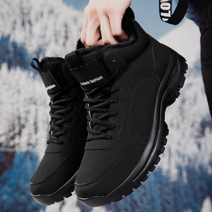 Cross-Border Leather Water Shoes for the Elderly, Winter Velvet Warm and Thickened Walking Shoes for Men, Middle-Aged and Elderly Cotton Shoes, High-Top Shoes and Boots
