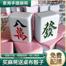 ���]�����錢�� �ִ��錢 �д�̖�Ĵ��錢��108�� �V�|�錢136