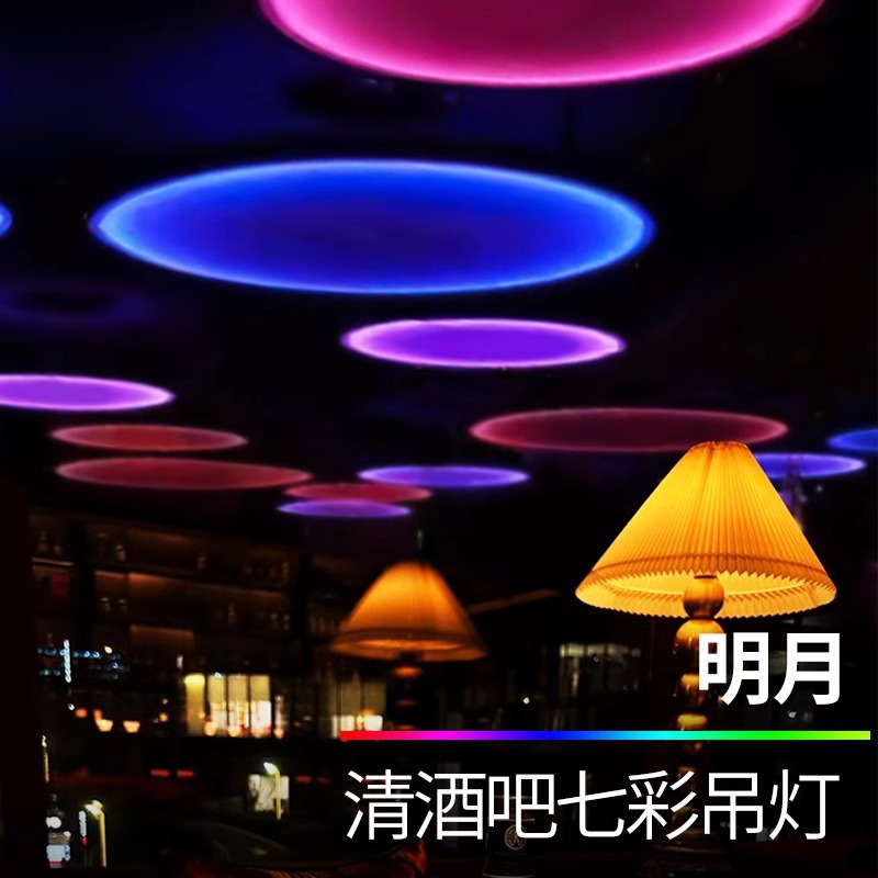 Luz de la atmósfera de la luna brillante bar bar cafetería restaurante restaurante Hotpot tienda de barbacoa tienda de juegos en línea ciudad bar candelabro