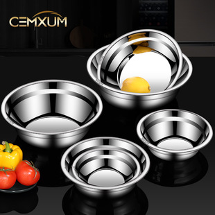 Stainless steel basin wholesale 316 food grade household kitchen dish washing egg and basin school canteen multi-purpose soup basin