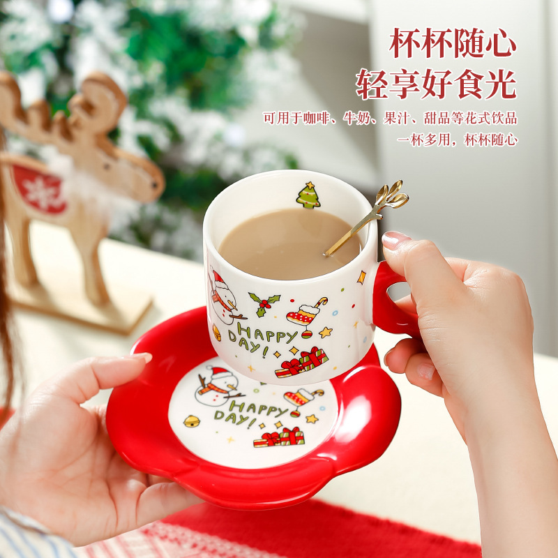 280mlセラミックコーヒーカップ＆ソーサー、セラミックカップ、アフタヌーンティーカップ＆ソーサーセット、カップギフトボックス、漫画セラミックカップ|undefined