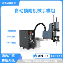 �Ԅ��i���Cе��ģ�Mҕ�X��λ�Ԅ��i�ݽz�CMES�����ԄӔQ�ݽz�C�S