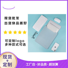 15.6���O���Pӛ����đ���A���ռ{��ƽ���ˮ��X��đ�����ռ{