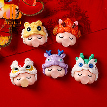 2022新款卡通可爱祥瑞麒麟老虎树脂饰品贴片diy头饰发夹装饰配件