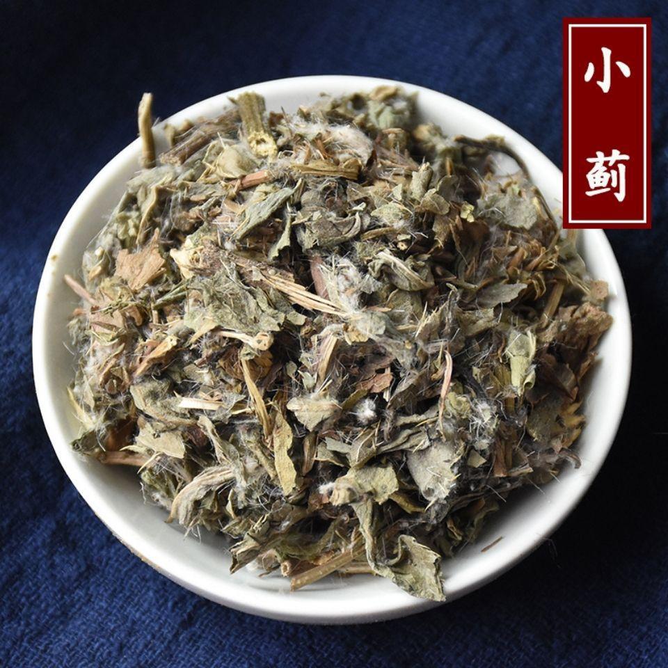 Dried Cirsium Herb Xiao Ji 500g Sliced Chinese Herbal Tea Ingredient overview