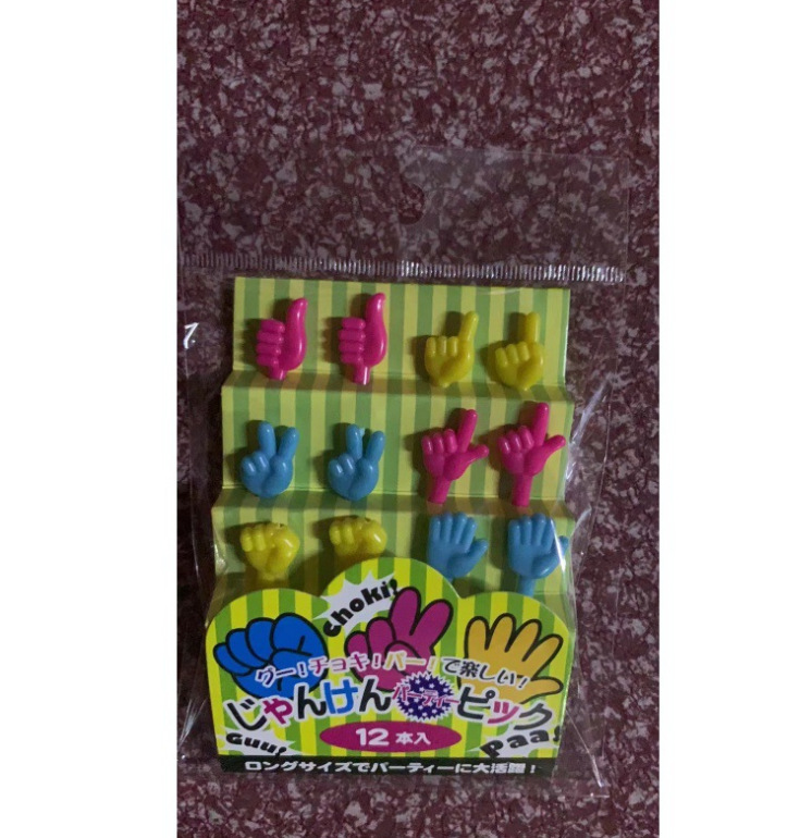 微信截图_20230805172931