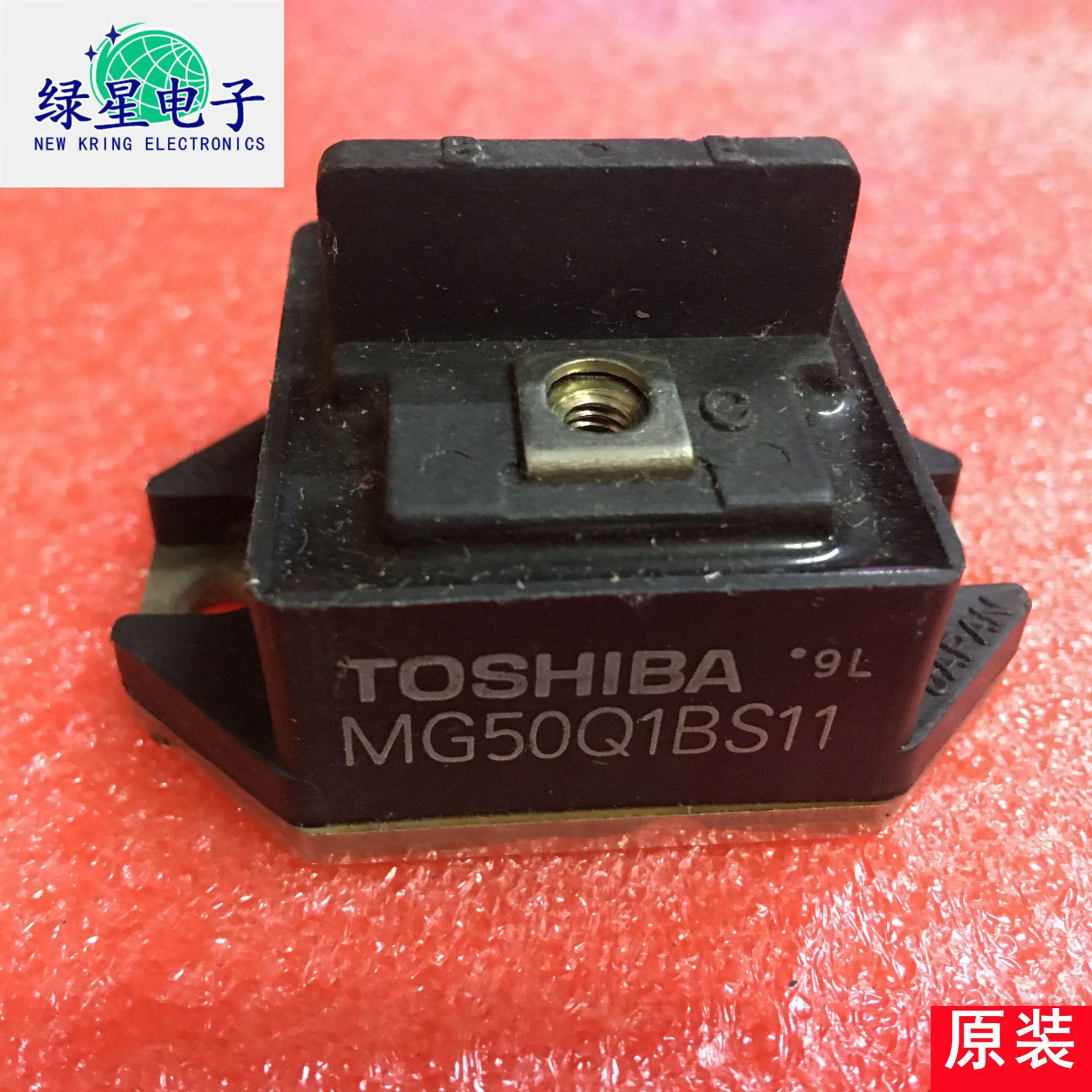 原装拆机模块MG50Q1BS1测试好 可翻新 现货价优 欢迎来电咨询订购