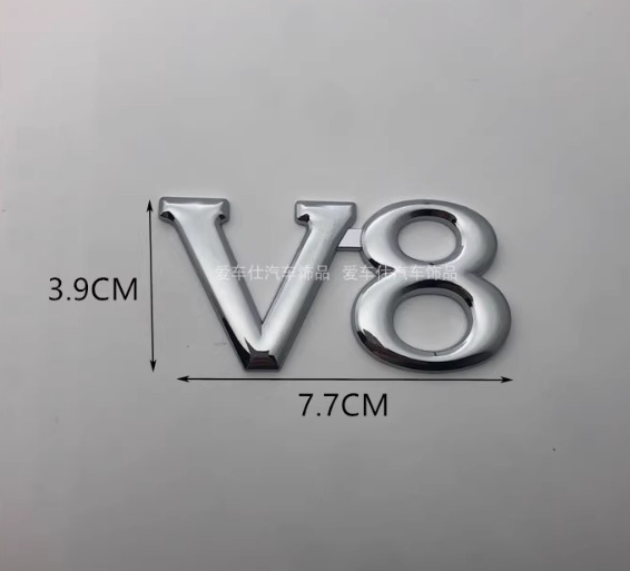 車の修正された金属ラベル 3D 立体 V6 V8 車のラベル大排気量ロゴ車のテールラベル車のステッカー装飾ラベル|undefined