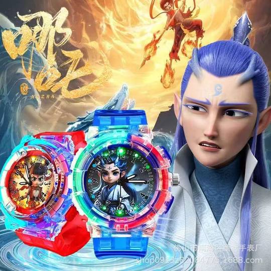 New Children's Watch Nezha Ao Bing Girls Kindergarten Flash Anti-Fall Luminous Toy Quartz Watch Girls