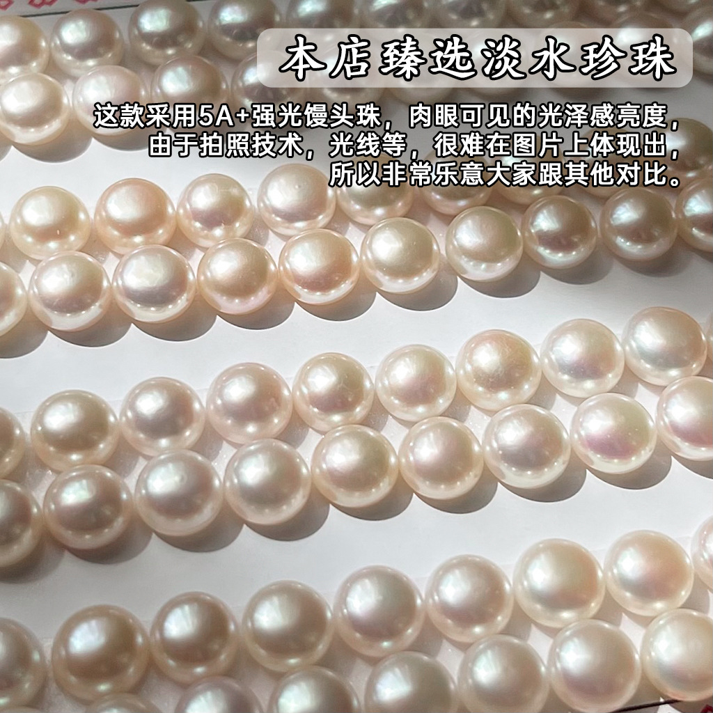 1_0002_组 1 拷贝 3