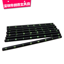 ���ֹP���� ɢ�b��ɫľ�^�U�P �̄ՠC��C�y��픺�ľHB�U�P���l