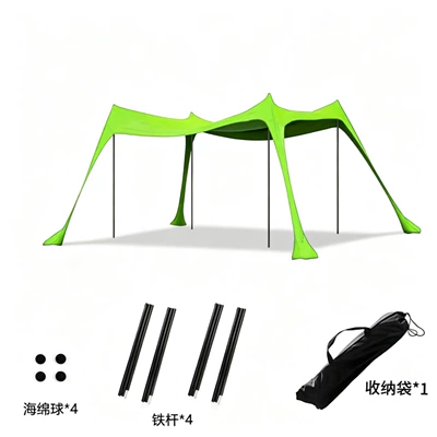and quick to set up, suitable | Avtomobil yan çətirləri - green-4-iron-160200150cm