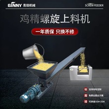 �u������ݔ�͙C�������ϙCȫ�Ԅ�ݔ��С�ʹ�ֱ����ˮƽݔ�͙C����