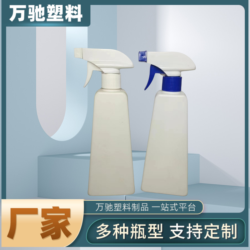 300ml500ml1000ml 油汚れクリーナーボトル 油煙クリーナーボトル クリーナースプレー 殺虫剤 ペットボトル|undefined