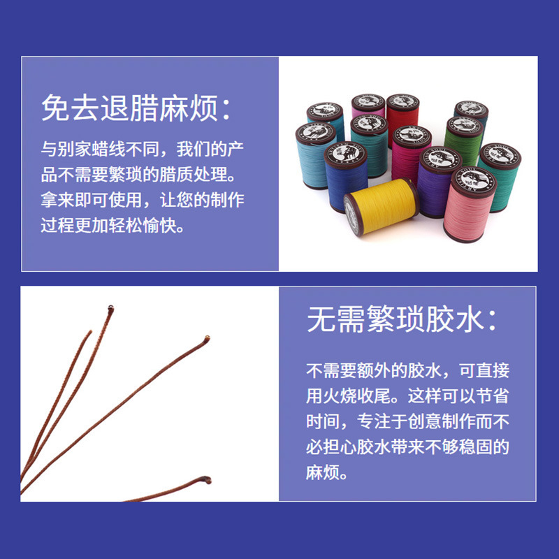 工場の正品匠魂包芯0.5mmの丸いワックス糸の手作りの革具のミシンは石を編んでペンダントのネックレスの縄を編みます。|undefined