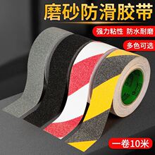 ĥɰPVC�����z���S��ֱ�N���_�����N��ճ��ˮ��ճ�Ș���̨�A