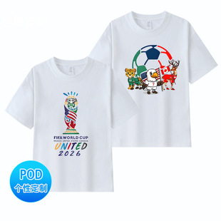 2026����ī���籭������D��ӡ����߅����T���·��w����������