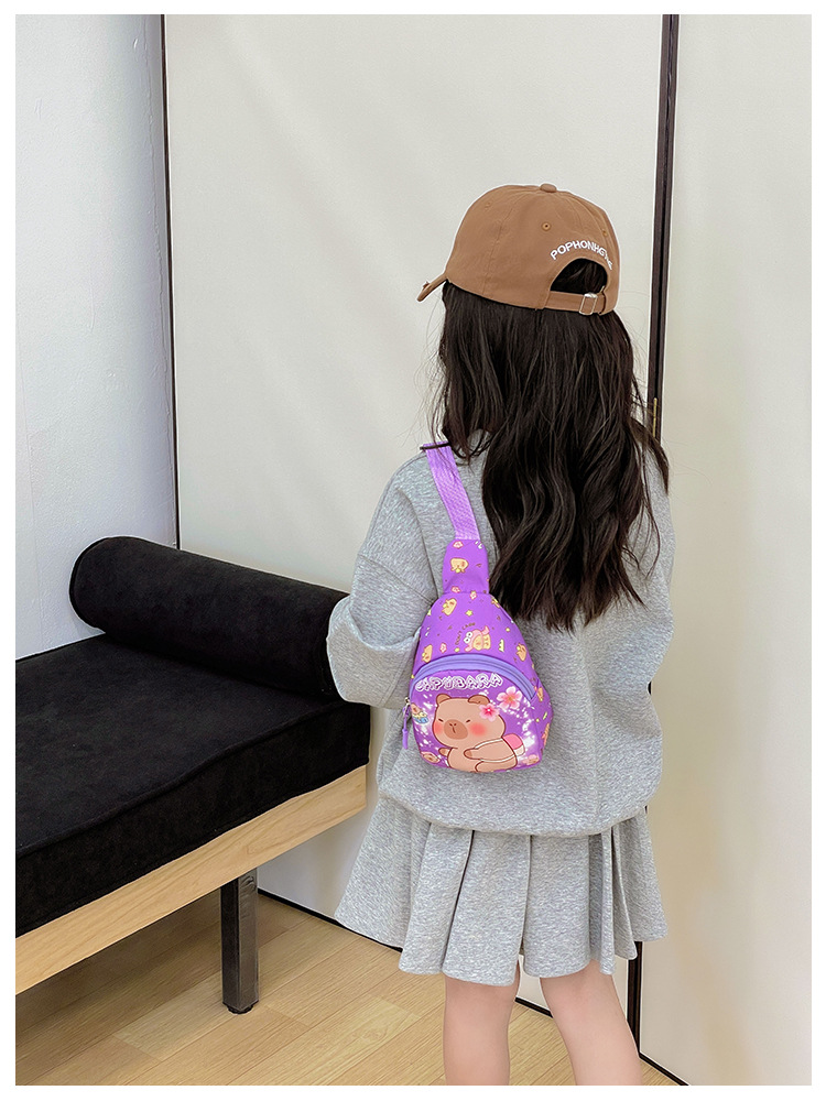 Kid'S Nylon Capybara Cute Square Zipper Fanny Pack display picture 4
