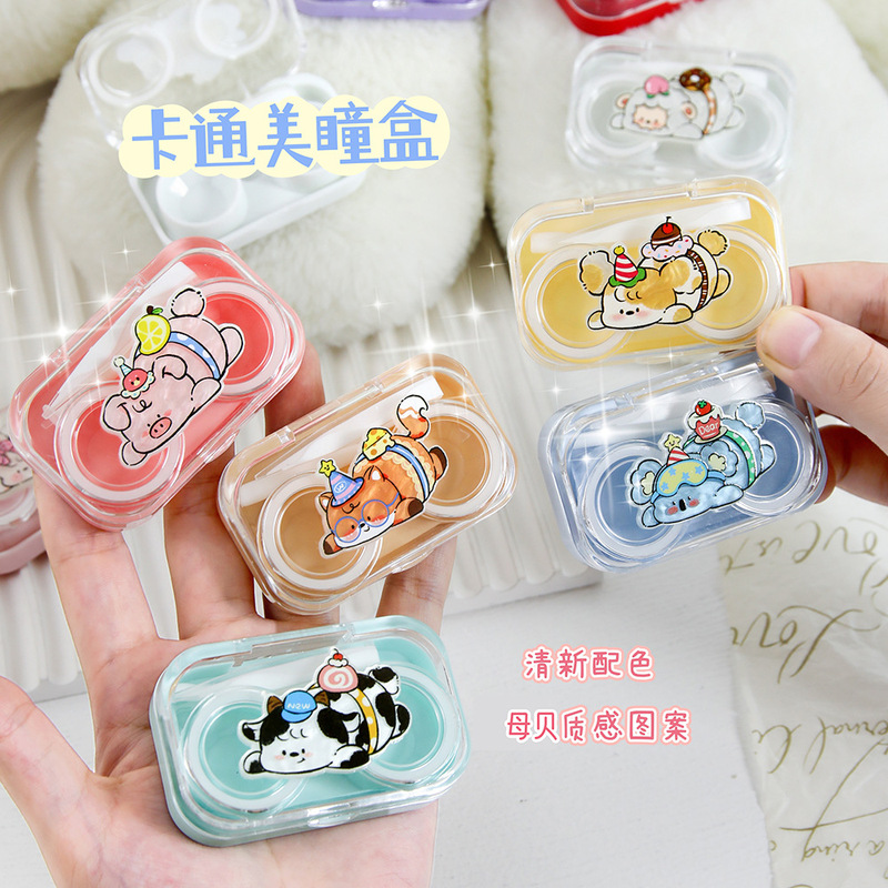 Cartoon Contact Lens Case, Cute Girl Contact Lens Case, Portable Travel Companion Box, Care Box, Double Box Wholesale