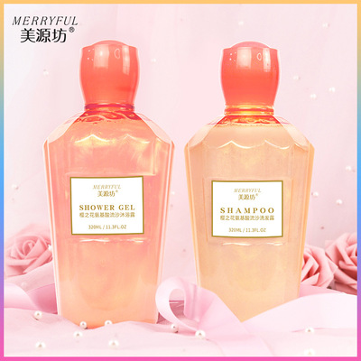 Meiyuanfang Sakura Amino acids Quicksand Shower Gel 320ml Fragrance Lasting Fragrance Smooth Body Soap moist