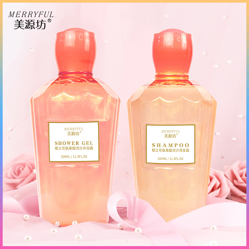 Meiyuanfang Sakura Amino acids Quicksand Shower Gel 320ml Fragrance Lasting Fragrance Smooth Body Soap moist