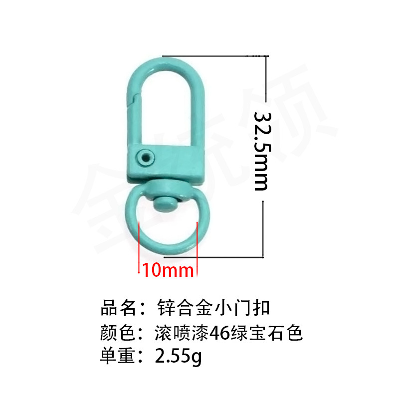 Exemplar de entrega gratuita de 100 colores juguetes accesorios de color, botón de puerta, botón de bolsa, llavero DIY Wenchuang