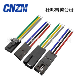 ��܇����@������A2547�Ű�i2.54MM���i���w�C�^���Ӿ���TJC8A