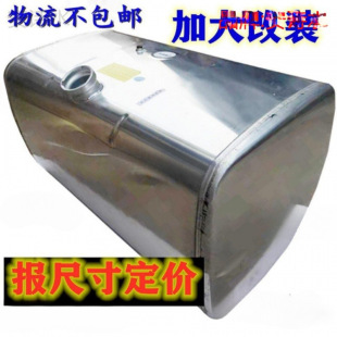 ���J6������W���X�Ͻ����� ����ETX GTL���ֱ���������܇������