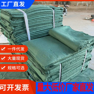 �������B�o늟�̺���I�ö�����·����ʩ�������X����ˮ���ؼӟ�̺