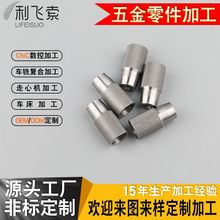 �|ݸCNC�C�ӹ�ܛ�ܽ��^�ӹ��ǘ˶��Ɣ��ؙC���ӹ����ܼӹ�С���