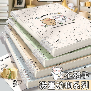 ��ī�����퓱�b5��ͨ�ɐ۹Pӛ�����ֵa5���ӌW�����ÌW��ӛ�±�