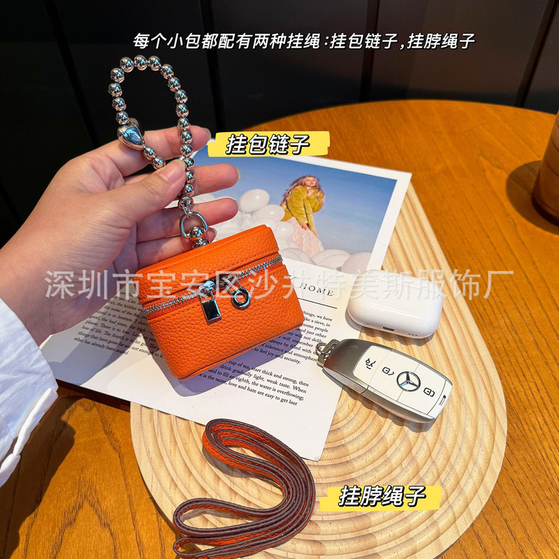 韩版小巧零钱包挂件女车钥匙包挂脖迷你饭盒包蓝牙耳机口红收纳包|undefined