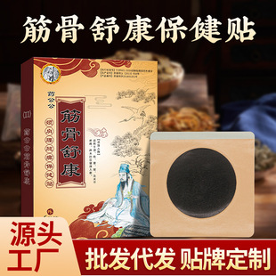 Դ�^���S����濵�����N������ʹ�Nϥ�w�N��׵�N�����ʹ�N��ʹ�N