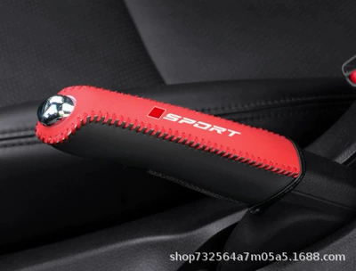 Hand-Stitched Brake Lever Decorative | Sürətlər qutusu və əl tormozu başlıqları - red-red-line-s