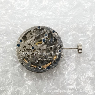 Wholesale 2196 Fully-automatic Mechanical Movement Six-pin Watch Accessories 6-pin Watch Heart Without Calendar Cut Out