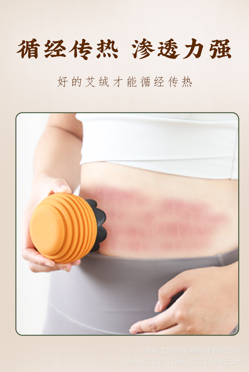 Moxa Stick Cones Ai Zhu 1.3 x 2.0 cm Moxibustion Cones for Dragon Fire Jar Home Use 24 Pack specifications