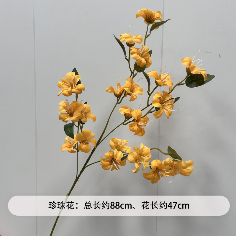 创垚婚庆仿真假花桔色绢花婚礼橘色系花材背景墙插花路引装饰花艺|undefined