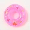 Pink [Pig]